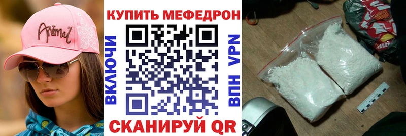 Сколько стоит Дербент ГАШ  НБОМе  Меф  APVP 