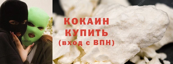 стаф Елабуга