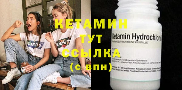 стаф Елабуга