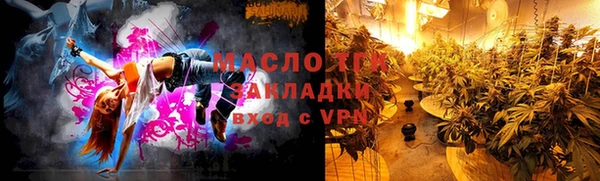 мескалин Ельня
