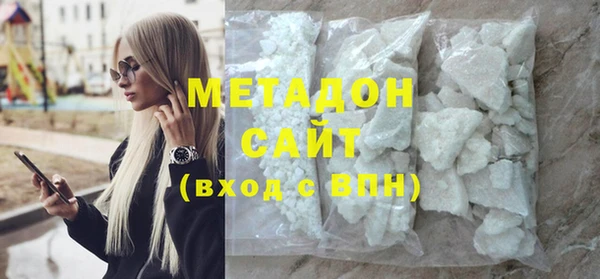 мескалин Ельня