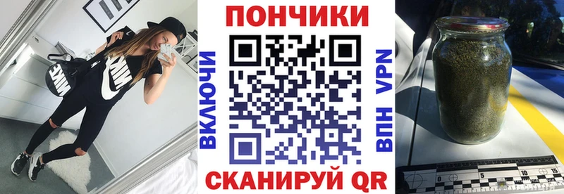 blacksprut как зайти  Дербент  Бошки марихуана THC 21%  купить наркоту 